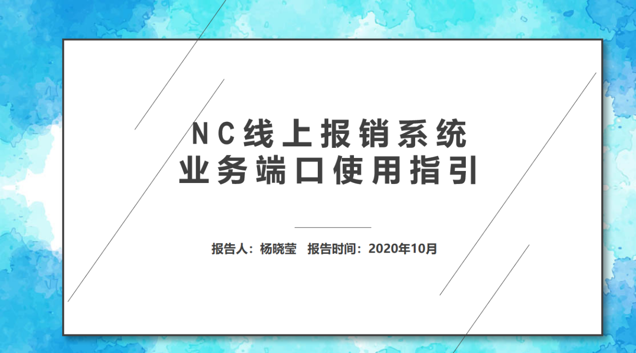 圖片1.png 圖片1.png